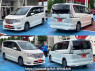 Used 2015 AT nissan serena HFC26 Image[1]