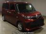 Used 2026 AT toyota roomy M900A Image[2]