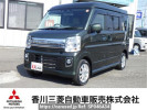 Suzuki Every Wagon DA17W