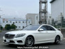 Used 2015 AT mercedes-benz s-class 222057 Image[0]