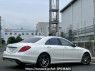Used 2015 AT mercedes-benz s-class 222057 Image[1]