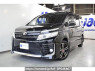 Used 2016 AT toyota voxy ZRR80W Image[0]