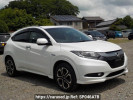 Honda VEZEL RU3