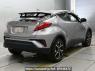 Used 2017 AT toyota c-hr NGX50 Image[1]