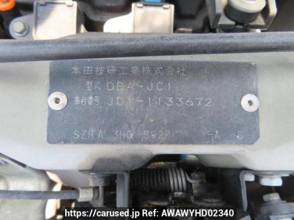 Used 2010 AT honda life JC1 Image[11]