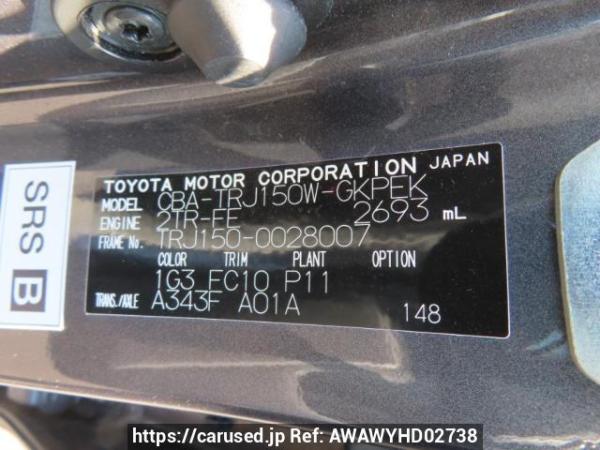 Used 2012 AT toyota land-cruiser-prado TRJ150W Image[12]