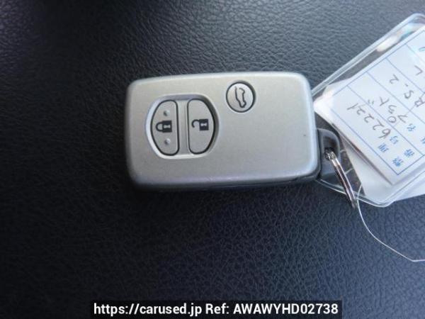 Used 2012 AT toyota land-cruiser-prado TRJ150W Image[33]