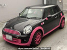 Mini MINI SR16