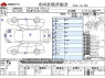 Used 2013 AT toyota prius DAA-ZVW30 Image[3]