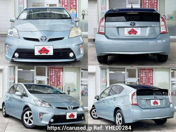 Used 2013 AT toyota prius DAA-ZVW30 Image[9]