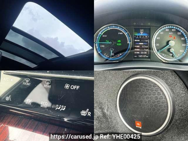 Used 2014 AT toyota harrier-hybrid DAA-AVU65W Image[5]