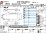 Used 2019 AT suzuki wagon-r-solio DAA-MA36S Image[3]