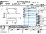 Used 2021 AT honda odyssey 6BA-RC1 Image[3]