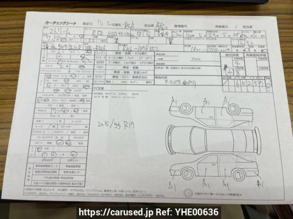 Used 2008 AT honda stream DBA-RN6 Image[8]