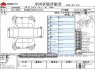 Used 2023 MT suzuki jimny 3BA-JB64W Image[3]