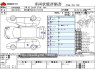 Used 2011 AT mazda demio DBA-DE3FS Image[3]