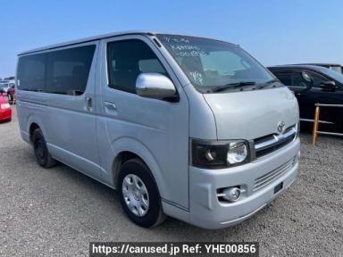 Toyota Hiace Van KDH200V
