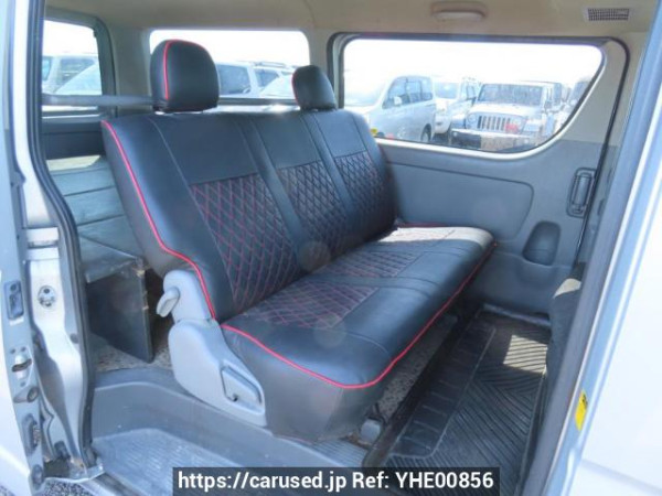 Used 2005 AT toyota hiace-van KDH200V Image[17]