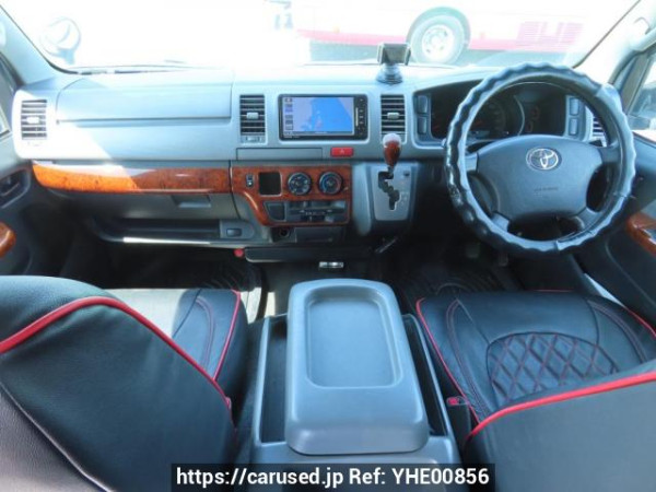 Used 2005 AT toyota hiace-van KDH200V Image[20]