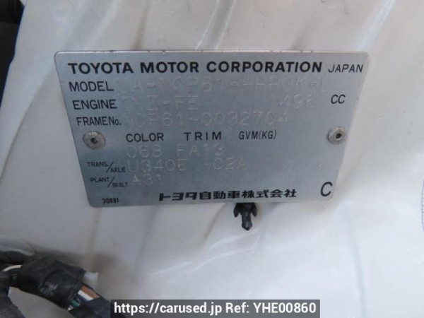 Used 2002 AT toyota ist NCP61 Image[12]