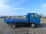 Used 1998 MT mitsubishi canter FE517BD Image[7]