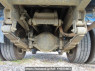 Used 1998 MT mitsubishi canter FE517BD Image[41]