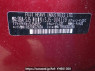 Used 2012 AT subaru forester SJ5 Image[10]