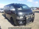 Toyota Hiace Van KDH205V