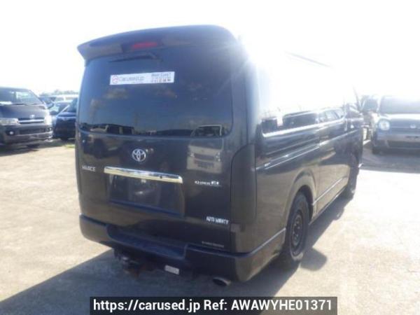 Used 2005 AT toyota hiace-van KDH205V Image[6]