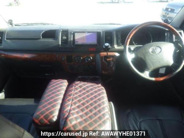 Used 2005 AT toyota hiace-van KDH205V Image[15]