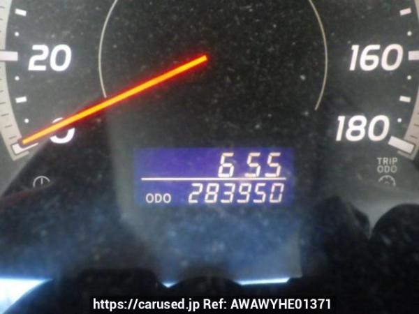 Used 2005 AT toyota hiace-van KDH205V Image[19]