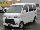 Toyota Pixis Van S321M