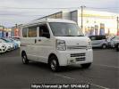 Nissan NV100 Clipper DR17V