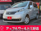 Mitsubishi Delica D3 BM20