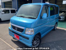 Honda Vamos HM1
