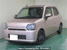 Used 2023 AT daihatsu mira-tocot LA550S Image[0]