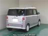 Used 2020 AT daihatsu move-canbus LA800S Image[1]