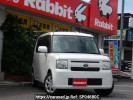 Toyota Pixis Space L575A