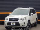 Subaru Forester SJ5