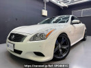 Nissan Skyline CKV36