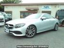 Mercedes Benz E-Class 238342C