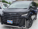 Toyota Vellfire Hybrid AAHH40W