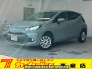 Toyota Aqua MXPK16