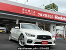 Nissan Skyline YV37