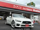 Nissan Skyline YV37