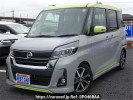 Nissan DAYZ ROOX B21A