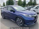 Honda VEZEL RU1
