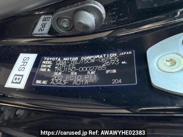 Used 2009 AT toyota land-cruiser-prado TRJ150W Image[10]