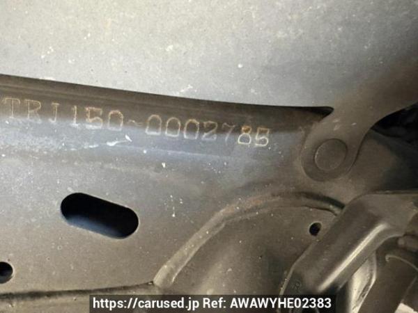Used 2009 AT toyota land-cruiser-prado TRJ150W Image[11]