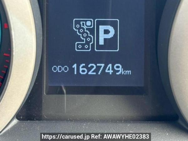 Used 2009 AT toyota land-cruiser-prado TRJ150W Image[25]